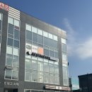 미사역헬스 1:1 전문트레이너와 함께하는 더블엠pt스튜디오 후기