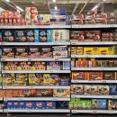 누리마트 이미지