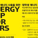 너나들e 네이버블로그
