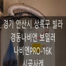 구룡서길 이미지