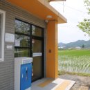 덕산작은도서관 이미지