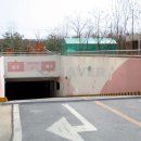 도안월드공인중개사사무소 이미지