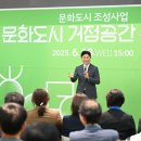 부천시민회관 이미지