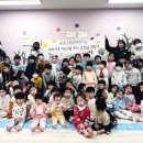 서해그랑블어린이집 이미지