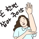 갈밭식당 이미지