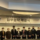 (주)우석이엔씨 네이버블로그