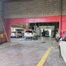 빛나는자동차공업사 이미지