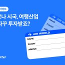(주)리얼사인 이미지