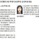 호암초등 이미지