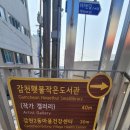 오작교작은도서관 이미지