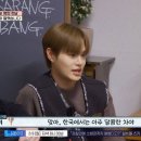 호텔 情 이미지