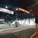 포남세차장 이미지