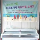 한국전력공사 서대구지사 이미지