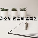 공단캐터링 이미지