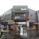 우도수산 이미지