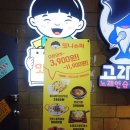 대구두류동우체국 네이버블로그