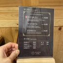 한국지엠 함안지정서비스 | 함안 맛집 "국보반상" 정갈한 꼬막비빔밥 한상과 명장의 품격이 느껴지는 곳