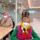 밝은미소 재가실버케어 | [일산 주간보호 센터] ♬시니어 활력증진 UP ♪ "실버인지 레크리에이션" 노래교실