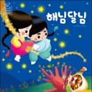 경복궁 아트홀 네이버블로그