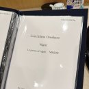 [일본 도쿄] 두툼하고 신선한 네타가 인상적이었던 '스시 모리나리' 런치 오마카세 후기