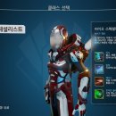 에일리언하우스
