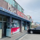 시몬네왕해물짬뽕 이미지