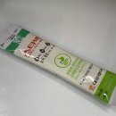 여름약국 | 장염 약국약 스타빅현탁액 n년차 후기 여름철 설사 복통