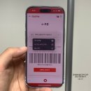 굽네치킨 개금1,2동점 | 굽네치킨 메뉴 추천 장각구이 오븐치킨 굽네치킨 기프티콘 메뉴 변경