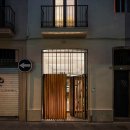 오래된 공간에 충만한 빛과 바람을 담다, 스페인 주택 리모델링 이미지