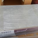 한솔장식 이미지