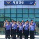 울진파출소 이미지