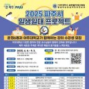 심학고등학교 이미지