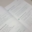 길답 이미지