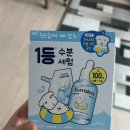 씨유 평택고덕센터점 | 일기 62: 청북 행복빵집, 트레이더스 떡볶이, 평택 고덕 도스마스 부리또, 송담 자담치킨 맵슐랭, 집밥모음