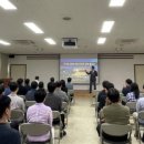 대전지방국토관리청 앞 이미지