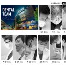 자기치아살리기365일야간드림플란트치과병원 이미지