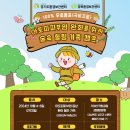 차와건강힐링센타