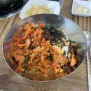 진황제돼지찌개 이미지