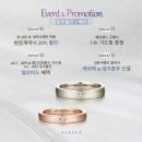 민준 | [💍민준주얼리 웨딩밴드 계약후기]