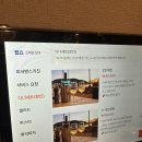 UR(파주시)-[심학산로]-상-1 | 파주 운정 맛집 / 화덕 피자 이탈리안 맛집 “피셔맨스키친” 후기