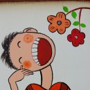 한사랑음악학원 Daum카페