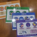 참조은요양병원 이미지