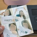 중앙농협 무거동 | W10. 남자친구 생일맞이 소소한 답프로포즈 | 농협 통장편지, 블로 영상 제작, 아아무 케이크