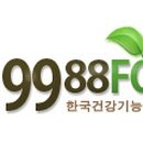 다물농산