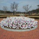 단계공인중개사사무소 이미지