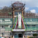 영주초등학교 이미지