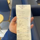 배스킨라빈스송도 - 연수구 송도국제대로 165 | 배스킨라빈스송도