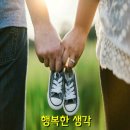 제니퍼