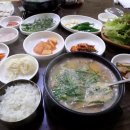 감천1동-6 이미지