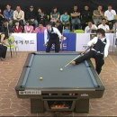 영 당구장 이미지